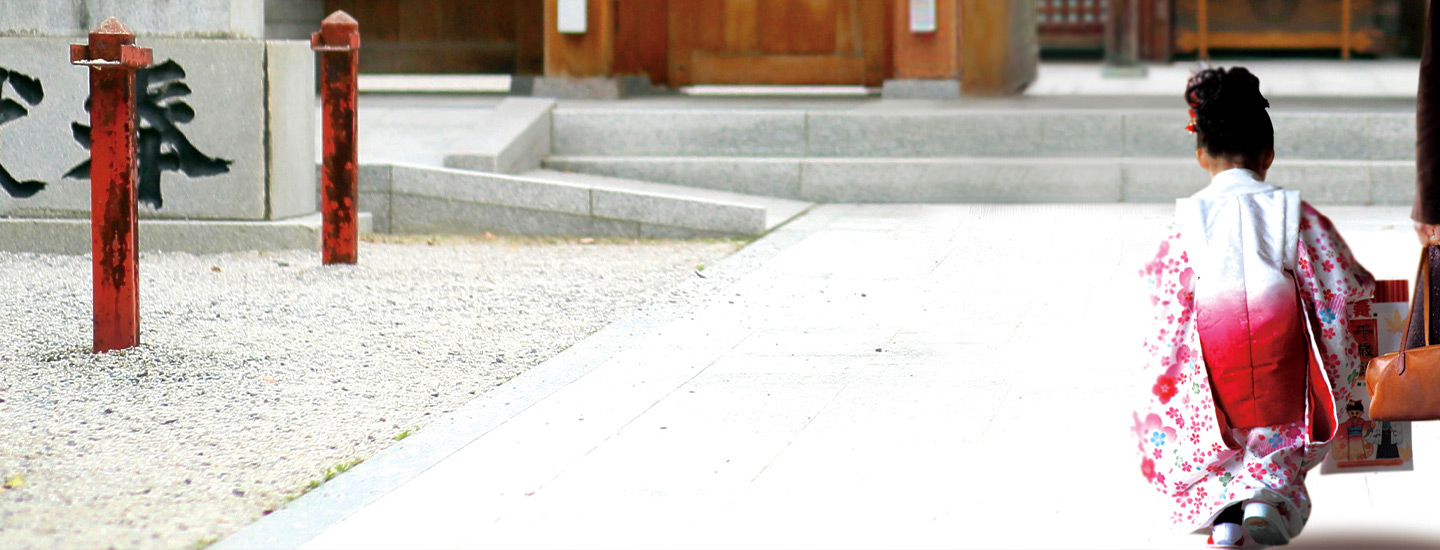 七五三ファーストビュー