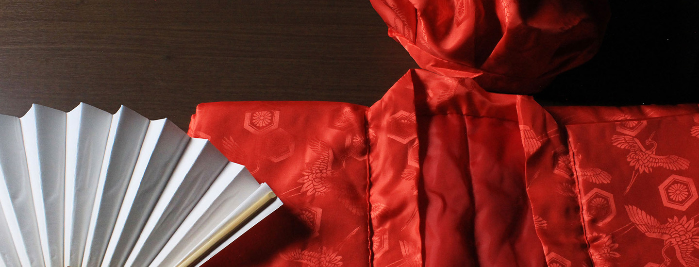 長寿祝いファーストビュー