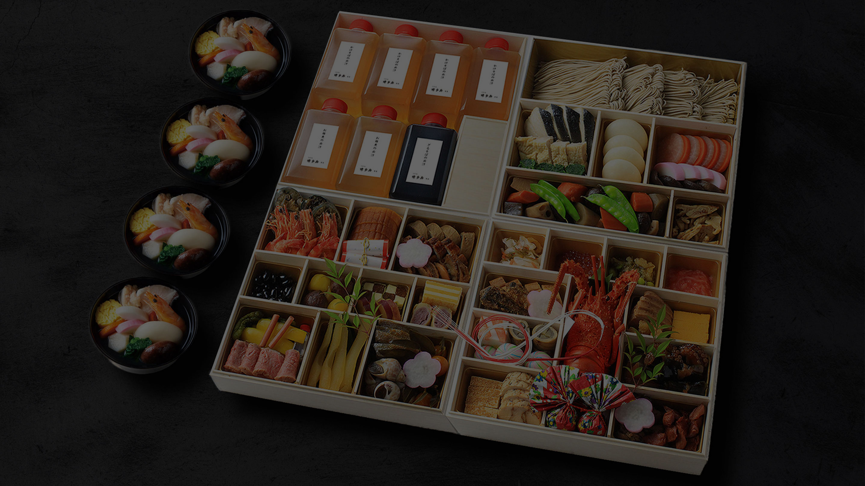 メインビジュアル